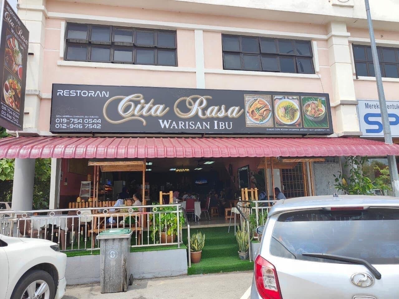 CWI Event And Catering