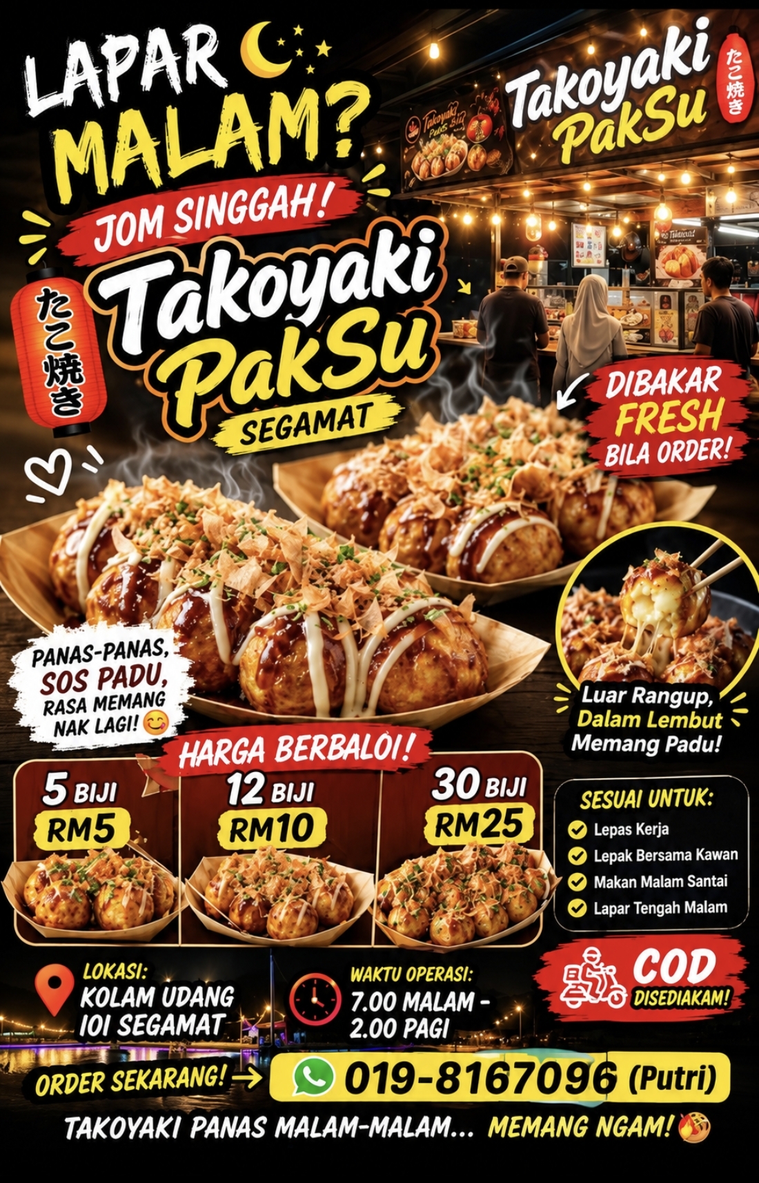 Takoyaki Paksu